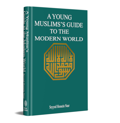 A Young Muslim’s Guide to the Modern World