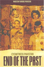 End Of The Past AN IMMEDIATE EYEWITNESS HISTORY OF A TROUBLED NATION
