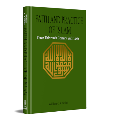 FAITH AND PRACTICE OF ISLAM