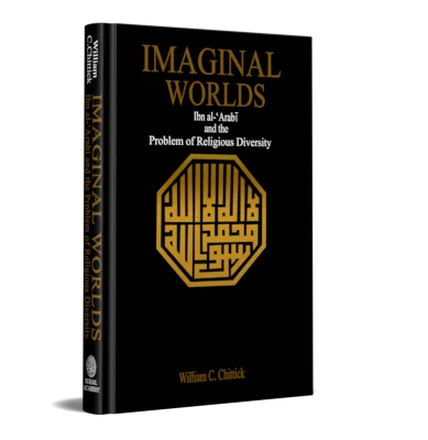 IMAGINAL WORLDS