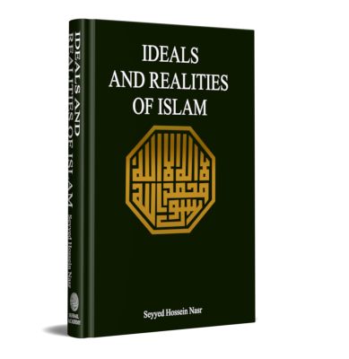 Ideals and Realities of Islam