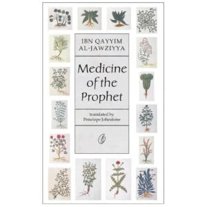 he Medicine of the Prophet