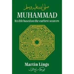 Muhammad(PAPER BACK)