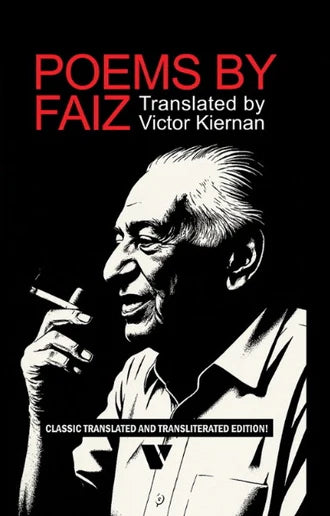 Poems By Faiz Translated By Victor Kiernan