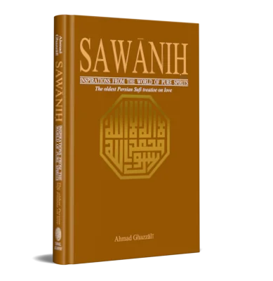SAWANIH