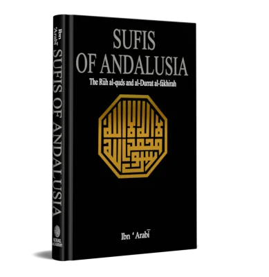 Sufis of Andalusia