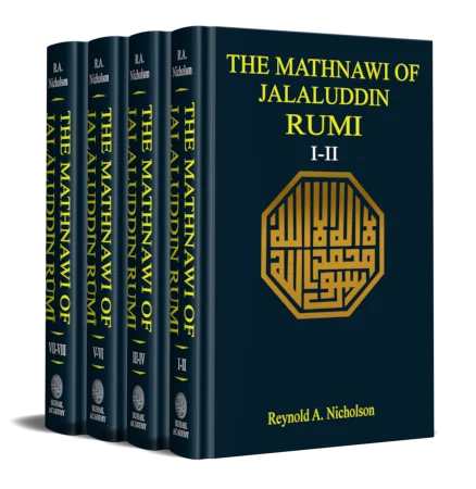 THE MATHNAWI OF JALĀL-UD-DĪN RŪMI