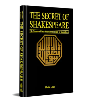 THE SECRET OF SHAKESPEARE