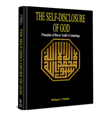 THE SELF-DISCLOSURE OF GOD