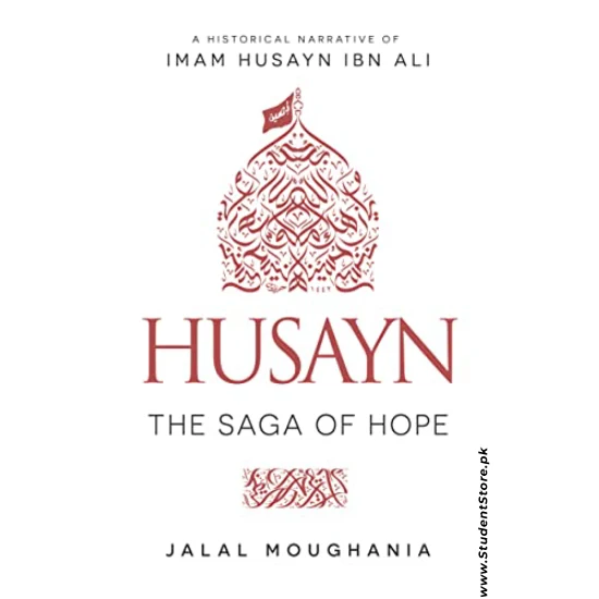 Husayn by jalal Moughania