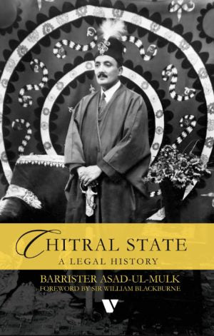 Religion, History, Practices, Relevance