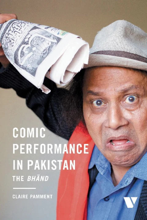 Comic Performance In Pakistan The Bhand