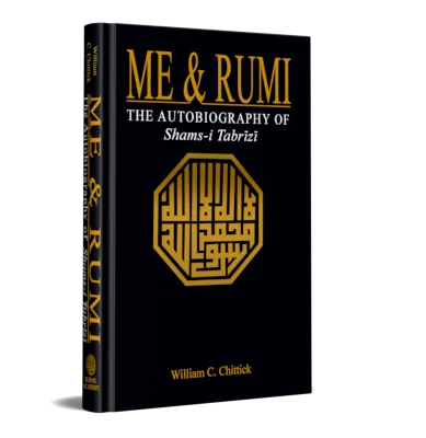 ME & RUMI