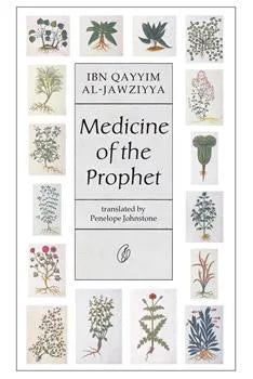 Medicine Of the Prophet (P.B.U.H)