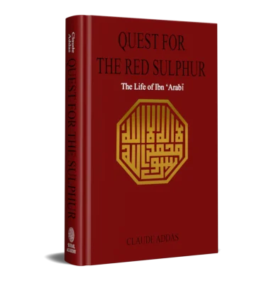 QUEST FOR THE RED SULPHUR