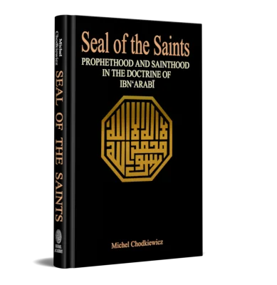 SEAL OF THE SAINTS