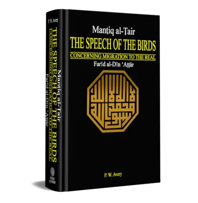 THE SPEECH OF THE BIRDS