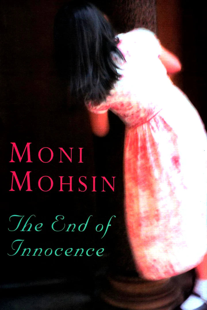The End Of Innocence