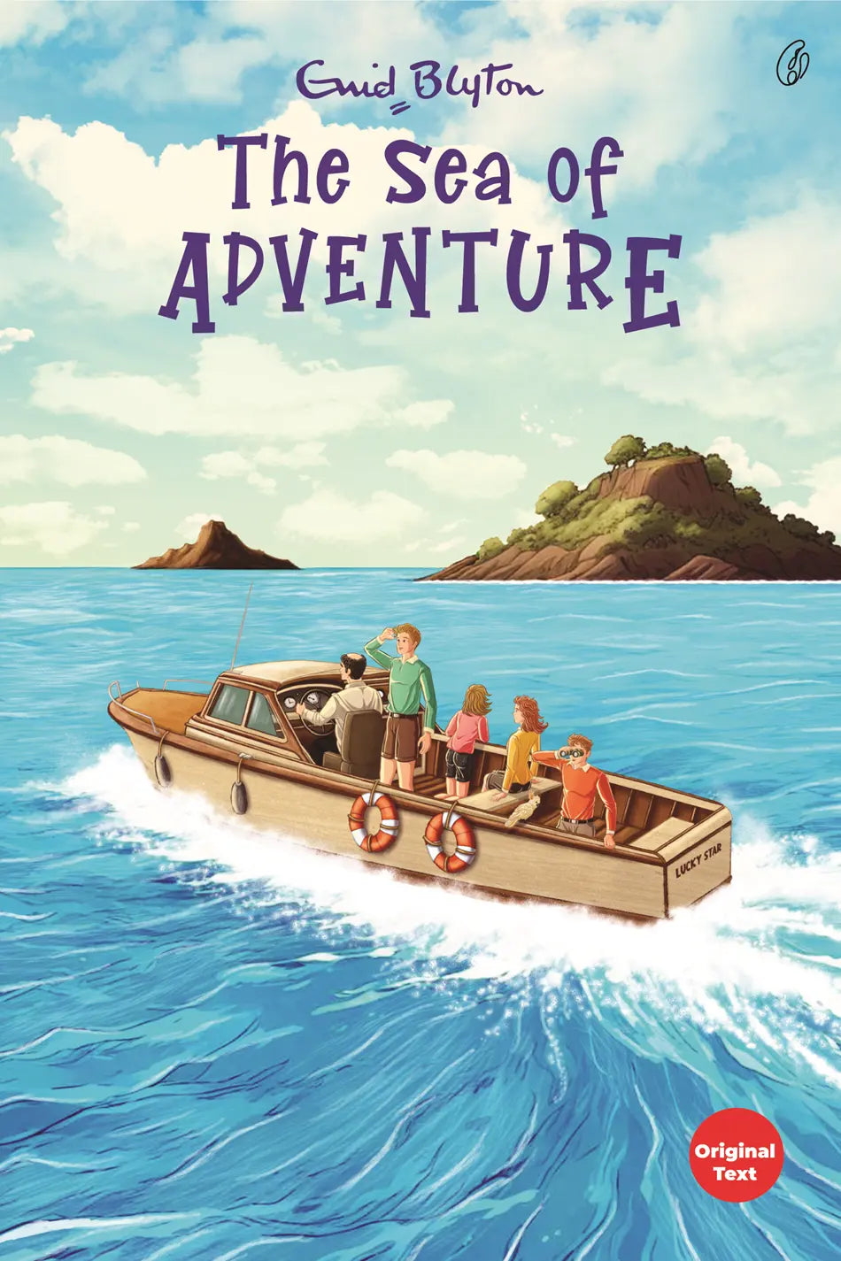 The Sea Of adventure the adventure Series (Book 4)