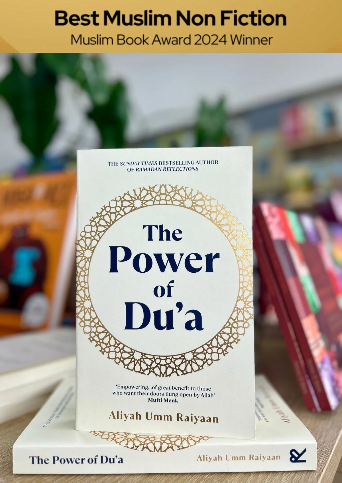 The Power Of Dua