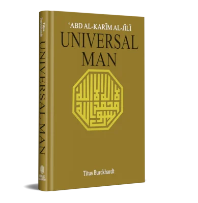 UNIVERSAL MAN